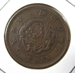 2026年最新】2銭銅貨 明治6年の人気アイテム - メルカリ