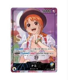 2026年最新】青黄ナミの人気アイテム - メルカリ