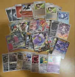 2026年最新】ポケカ ur まとめ売りの人気アイテム - メルカリ