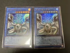 2026年最新】天羽々斬之巳剣の人気アイテム - メルカリ