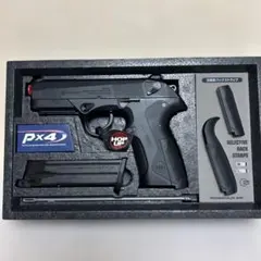 2026年最新】Px4 マガジンの人気アイテム - メルカリ