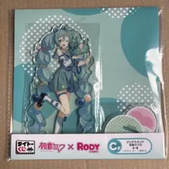 2026年最新】タイトーくじの人気アイテム - メルカリ