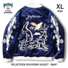 2026年最新】ヒューストン 別珍スカジャンの人気アイテム - メルカリ