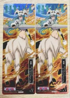 2026年最新】ネリエル カードの人気アイテム - メルカリ