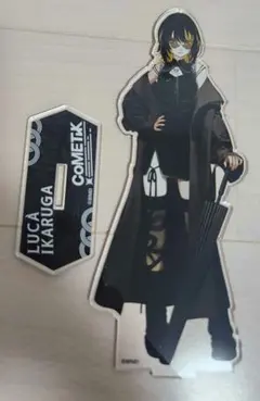 2026年最新】斑鳩ルカ zozoの人気アイテム - メルカリ