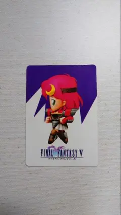 2026年最新】ff5 カード ファイナルファンタジーの人気アイテム - メルカリ