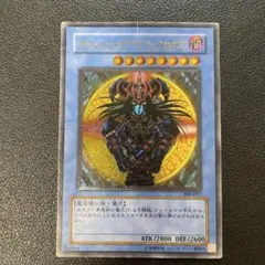 2026年最新】マジシャンオブブラックカオスレリーフの人気アイテム