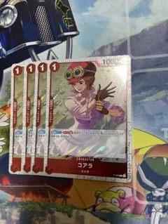 2026年最新】コアラ P-069の人気アイテム - メルカリ