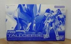 2026年最新】トールギスⅲ rgの人気アイテム - メルカリ