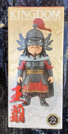 2026年最新】コレクタブル 王翦の人気アイテム - メルカリ