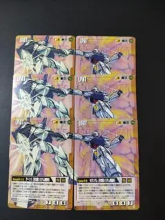 2026年最新】ターンx 月光蝶の人気アイテム - メルカリ