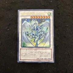 2026年最新】スターダストドラゴン スリーブの人気アイテム - メルカリ