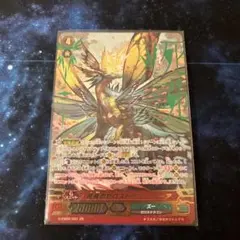 2026年最新】死苑のゼロスドラゴン ゾーア ZRの人気アイテム - メルカリ