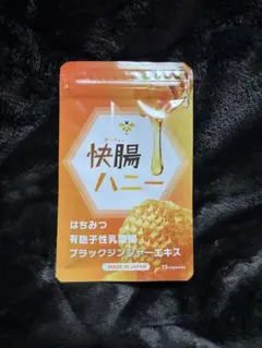 2026年最新】快腸ハニーの人気アイテム - メルカリ