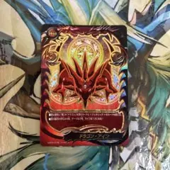 2026年最新】ドラゴンアイン バディファイトの人気アイテム - メルカリ