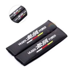 2026年最新】無限 シートベルトパッドの人気アイテム - メルカリ