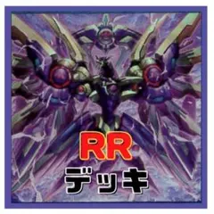 2026年最新】レイドラプターズの人気アイテム - メルカリ