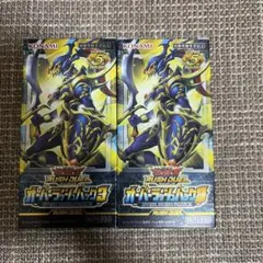 2026年最新】オーバーラッシュパック2 boxの人気アイテム - メルカリ