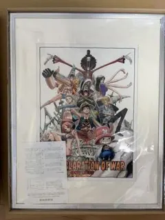 2026年最新】ジャンプフェス 複製原画の人気アイテム - メルカリ