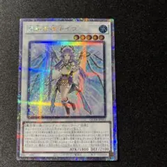 2026年最新】神子イヴ 25の人気アイテム - メルカリ