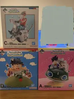 2026年最新】ドラゴンボールヒーローズ 悟空 チチの人気アイテム