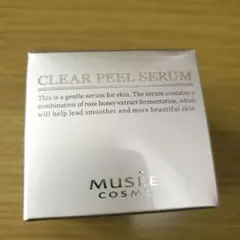 2026年最新】ミュゼコスメクリアピールセラムの人気アイテム - メルカリ