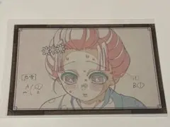 2026年最新】鬼滅の刃 ufotable dining おすそわけポストカードの人気