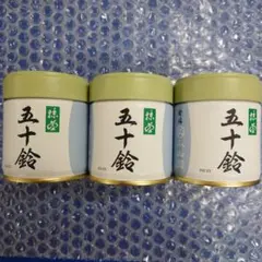 2026年最新】抹茶 五十鈴の人気アイテム - メルカリ