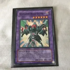 2026年最新】遊戯王 剣闘獣 英語の人気アイテム - メルカリ