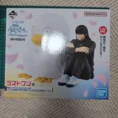 2026年最新】一番くじ銀魂 ラストワンの人気アイテム - メルカリ