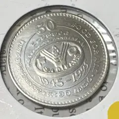 2026年最新】スリランカルピーの人気アイテム - メルカリ