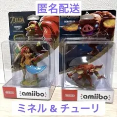 2026年最新】ゼルダの伝説 amiibo セットの人気アイテム - メルカリ