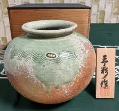 2026年最新】壺 信楽焼の人気アイテム - メルカリ