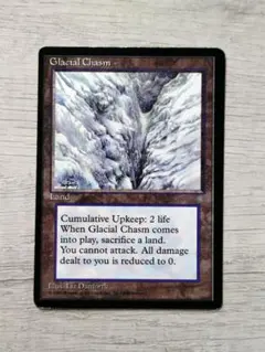2026年最新】Glacial Chasmの人気アイテム - メルカリ