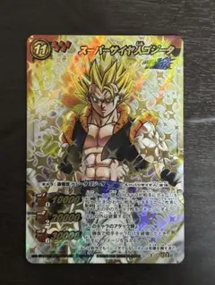 2026年最新】ミラバト 超Ωの人気アイテム - メルカリ