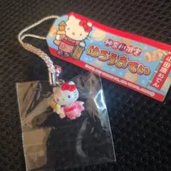 2026年最新】当地 キティの人気アイテム - メルカリ