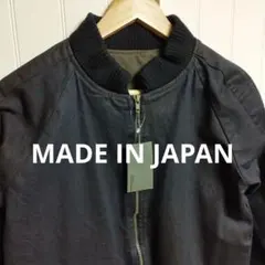 2026年最新】ヤマコ スカジャンの人気アイテム - メルカリ