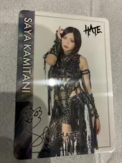 2026年最新】上谷沙弥 カードの人気アイテム - メルカリ