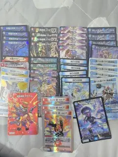 2026年最新】クローシスジャオウガの人気アイテム - メルカリ