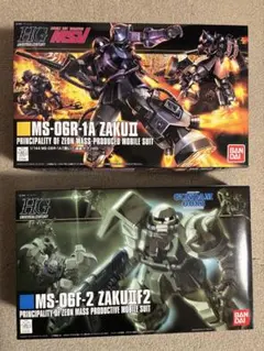 2026年最新】hguc ザク1の人気アイテム - メルカリ