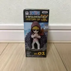 2026年最新】ワーコレ コラソンの人気アイテム - メルカリ