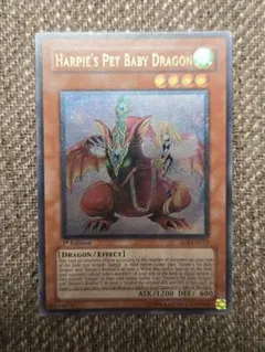 2026年最新】ハーピィ 英語の人気アイテム - メルカリ