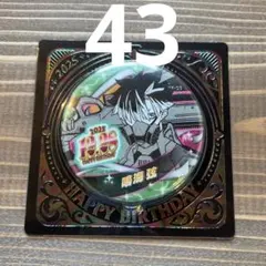 2026年最新】鳴海弦 バースデー缶バッジの人気アイテム - メルカリ