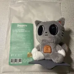 2026年最新】プルバトゥ ダゴニャンの人気アイテム - メルカリ