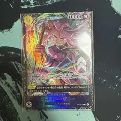 2026年最新】ワンピースカード ボニー プロモの人気アイテム - メルカリ