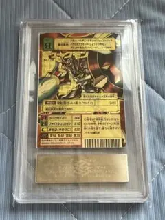 2026年最新】デュークモン 旧デジモンカードの人気アイテム - メルカリ