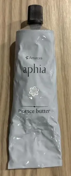 2026年最新】アマトラ ニュアンスバターの人気アイテム - メルカリ