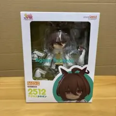 2026年最新】ウマ娘 ねんどろいど アグネスタキオンの人気アイテム