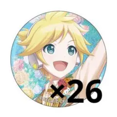 2026年最新】グリ缶 鏡音レンの人気アイテム - メルカリ