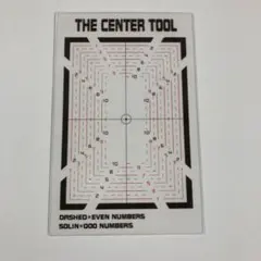 2026年最新】センタリング ツールの人気アイテム - メルカリ